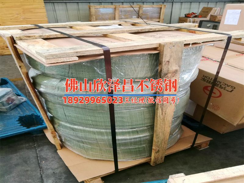 临汾特价冷雾盘管厂(临汾特价冷雾盘管厂：提供高性价比冷雾盘管，享受清凉与健康！)